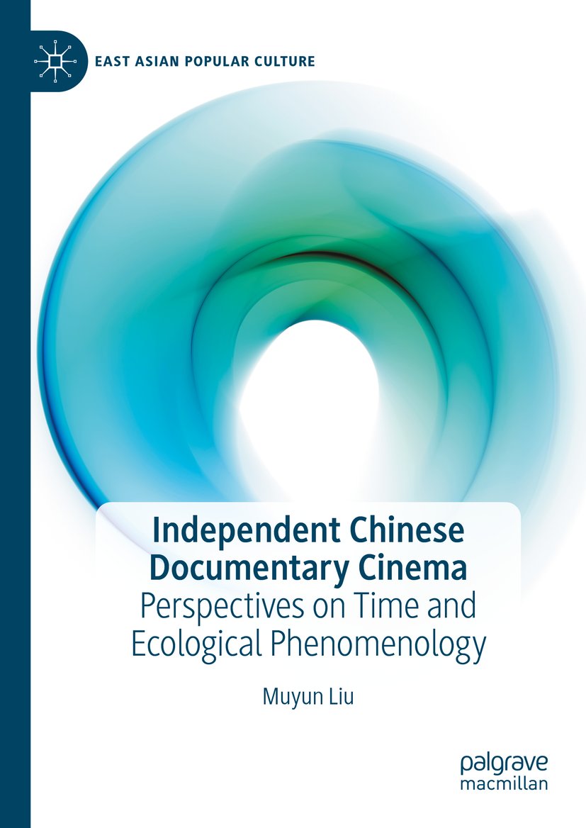 East Asian Popular Culture