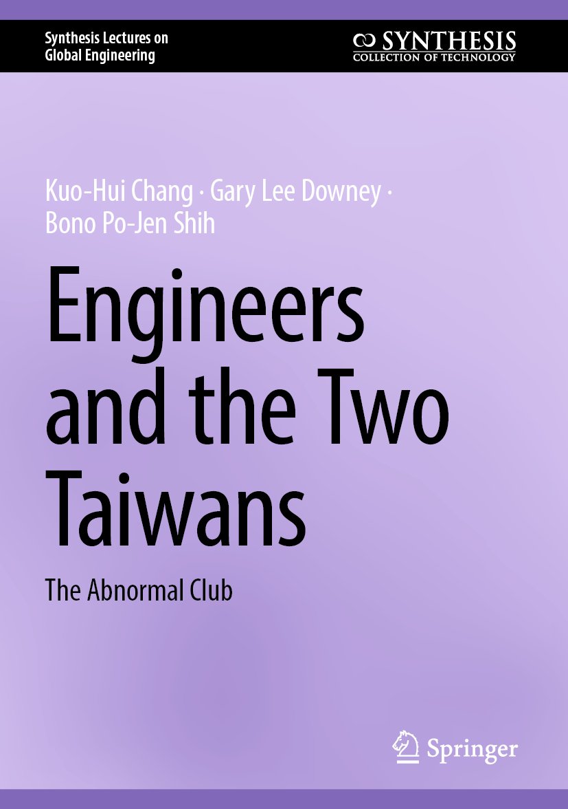 Synthesis Lectures on Global Engineering