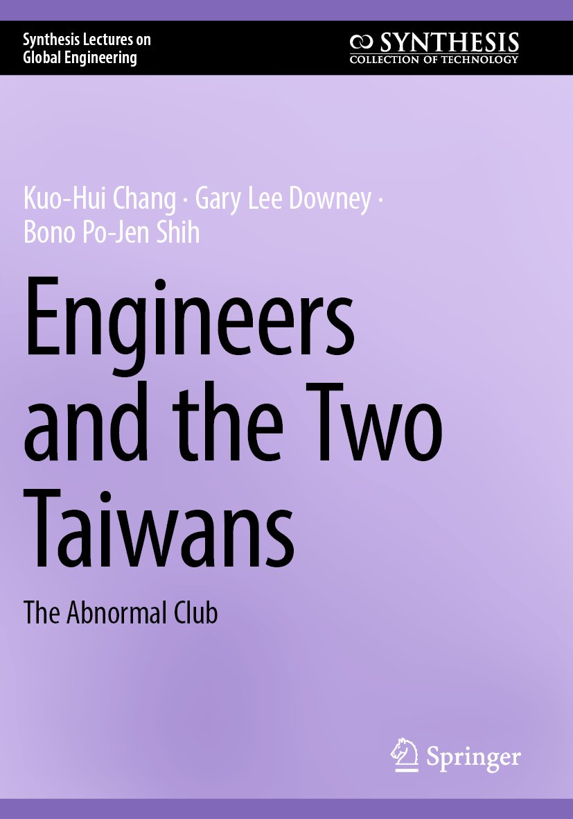 Synthesis Lectures on Global Engineering