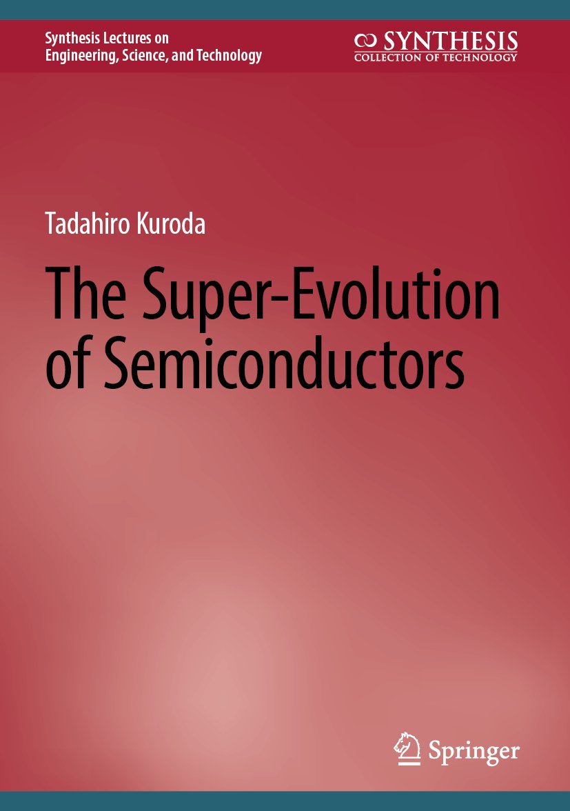 Synthesis Lectures on Engineering, Science, and Technology