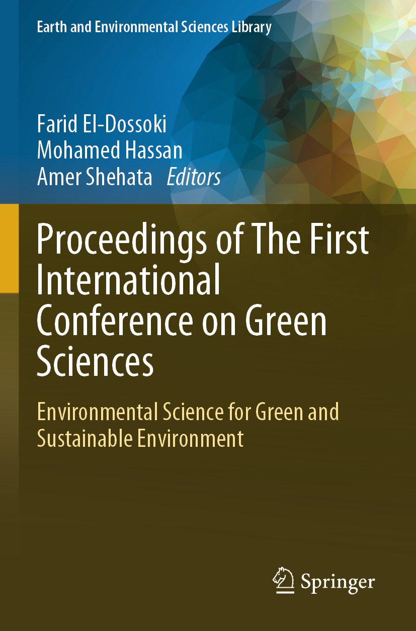Earth and Environmental Sciences Library