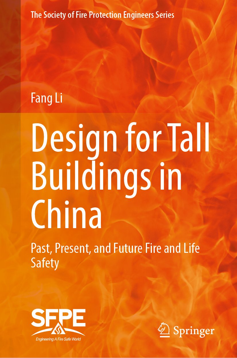 The Society of Fire Protection Engineers Series