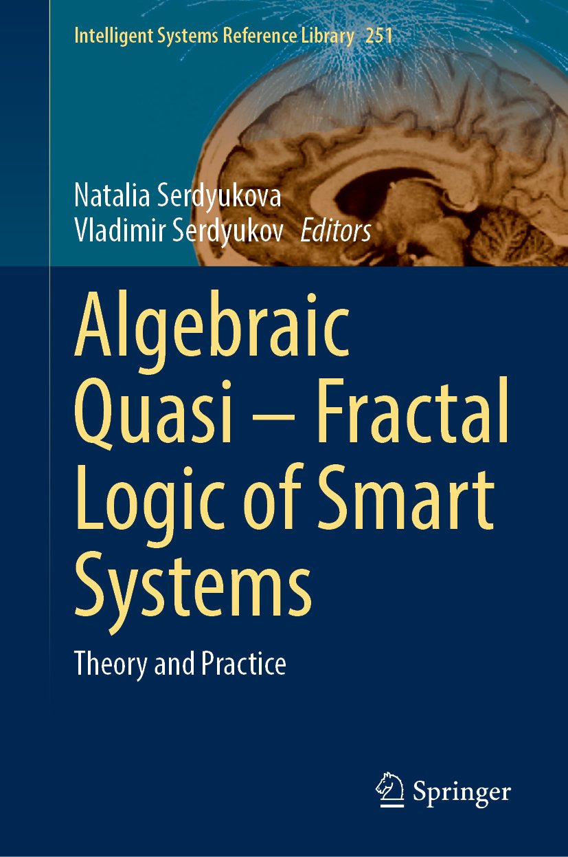 Intelligent Systems Reference Library