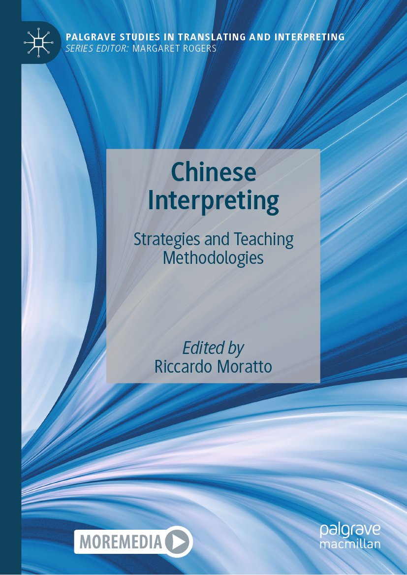 Palgrave Studies in Translating and Interpreting