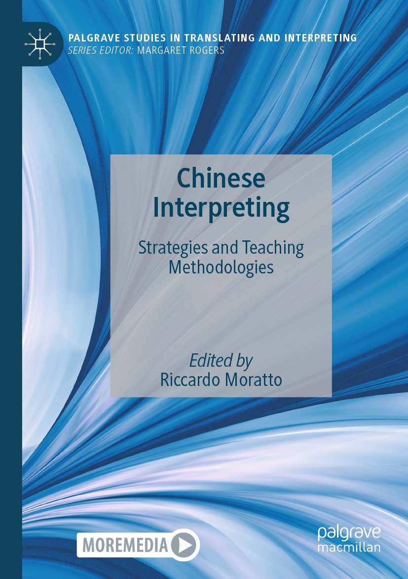 Palgrave Studies in Translating and Interpreting