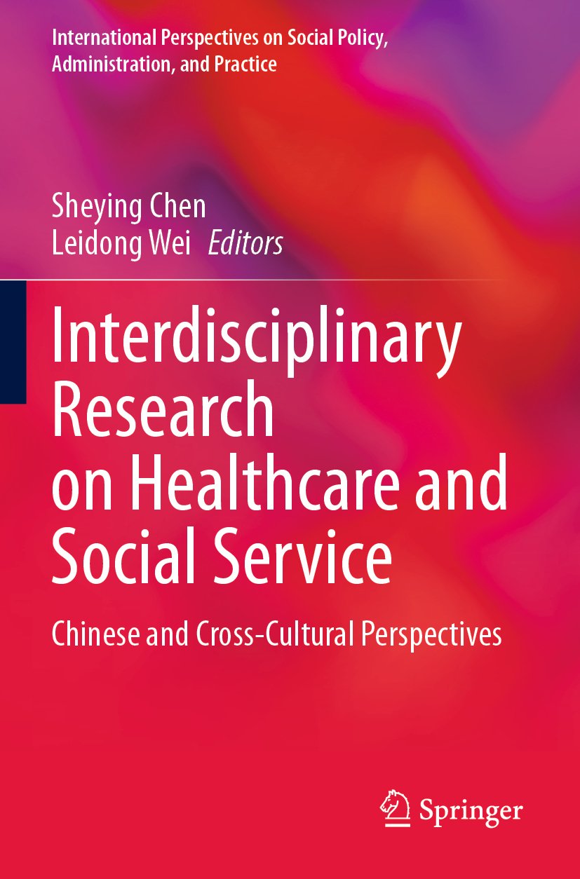 Interdisciplinary Research on Healthcare and Social Service