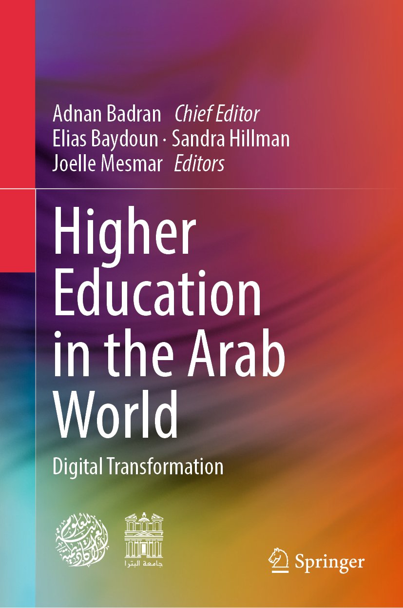Higher Education in the Arab World