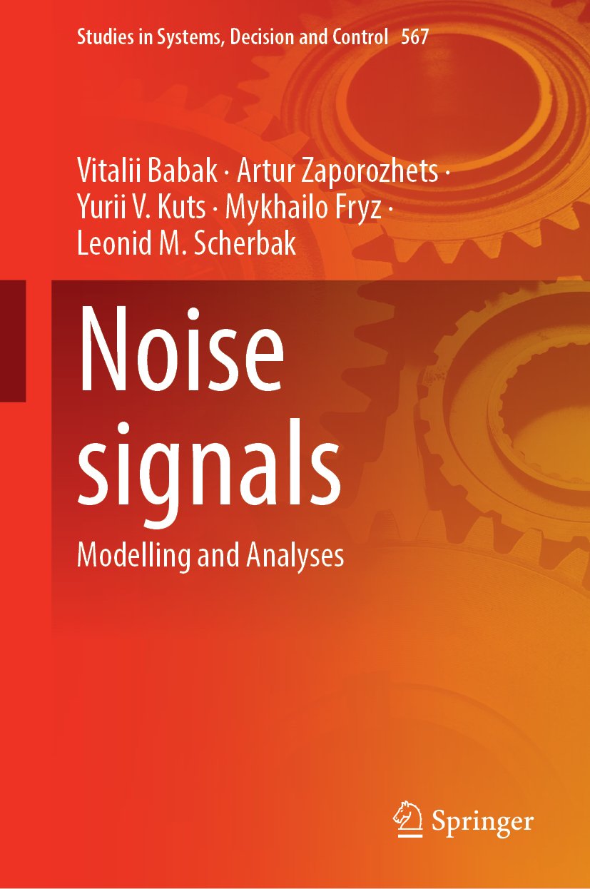 Studies in Systems, Decision and Control