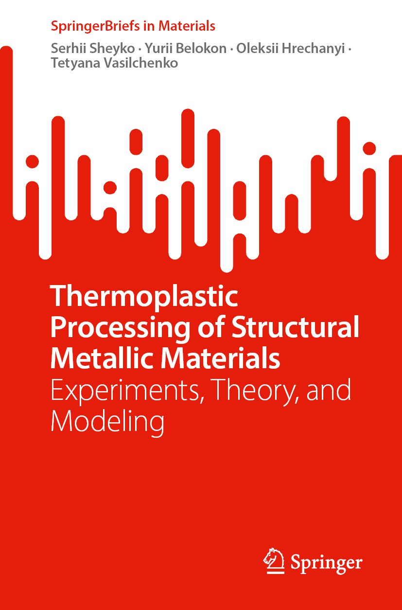 SpringerBriefs in Materials