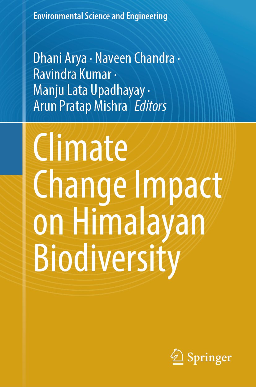 Environmental Science and Engineering