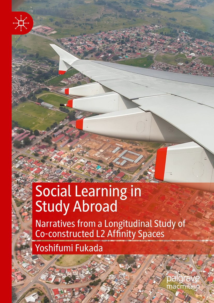 Social Learning in Study Abroad