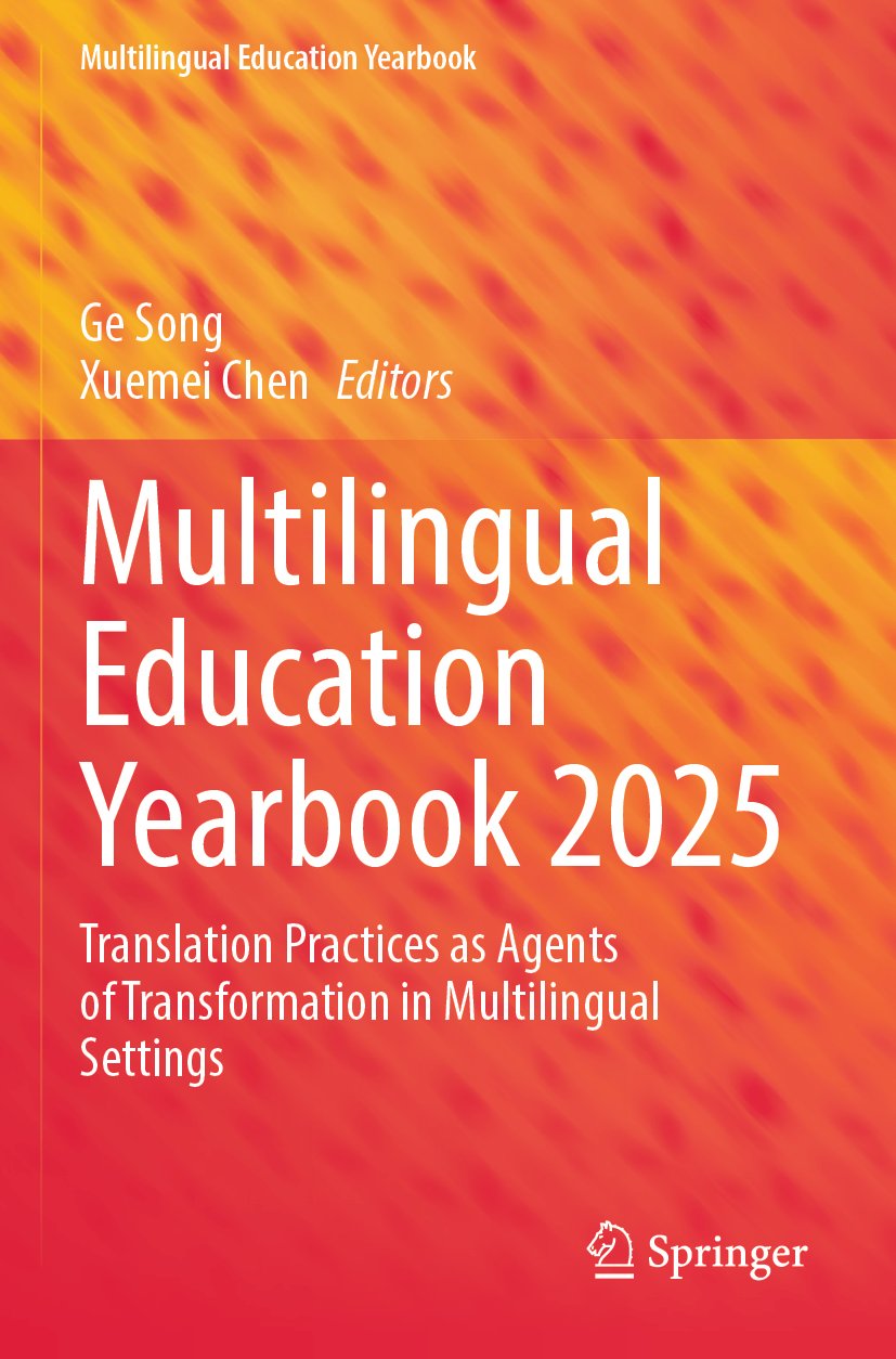 Multilingual Education Yearbook 2025