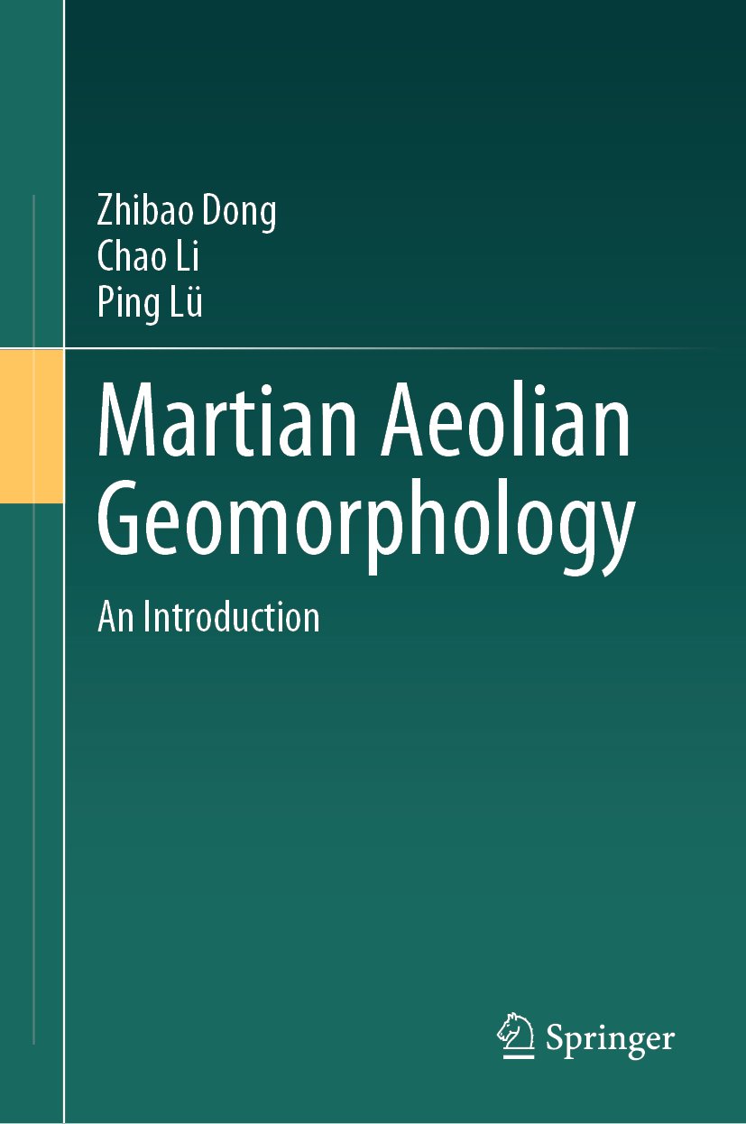Martian Aeolian Geomorphology