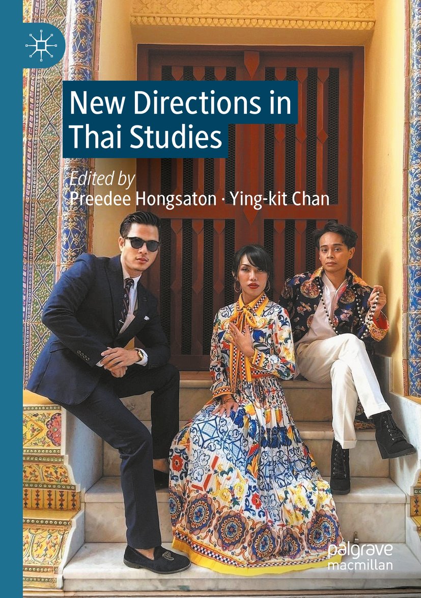New Directions in Thai Studies