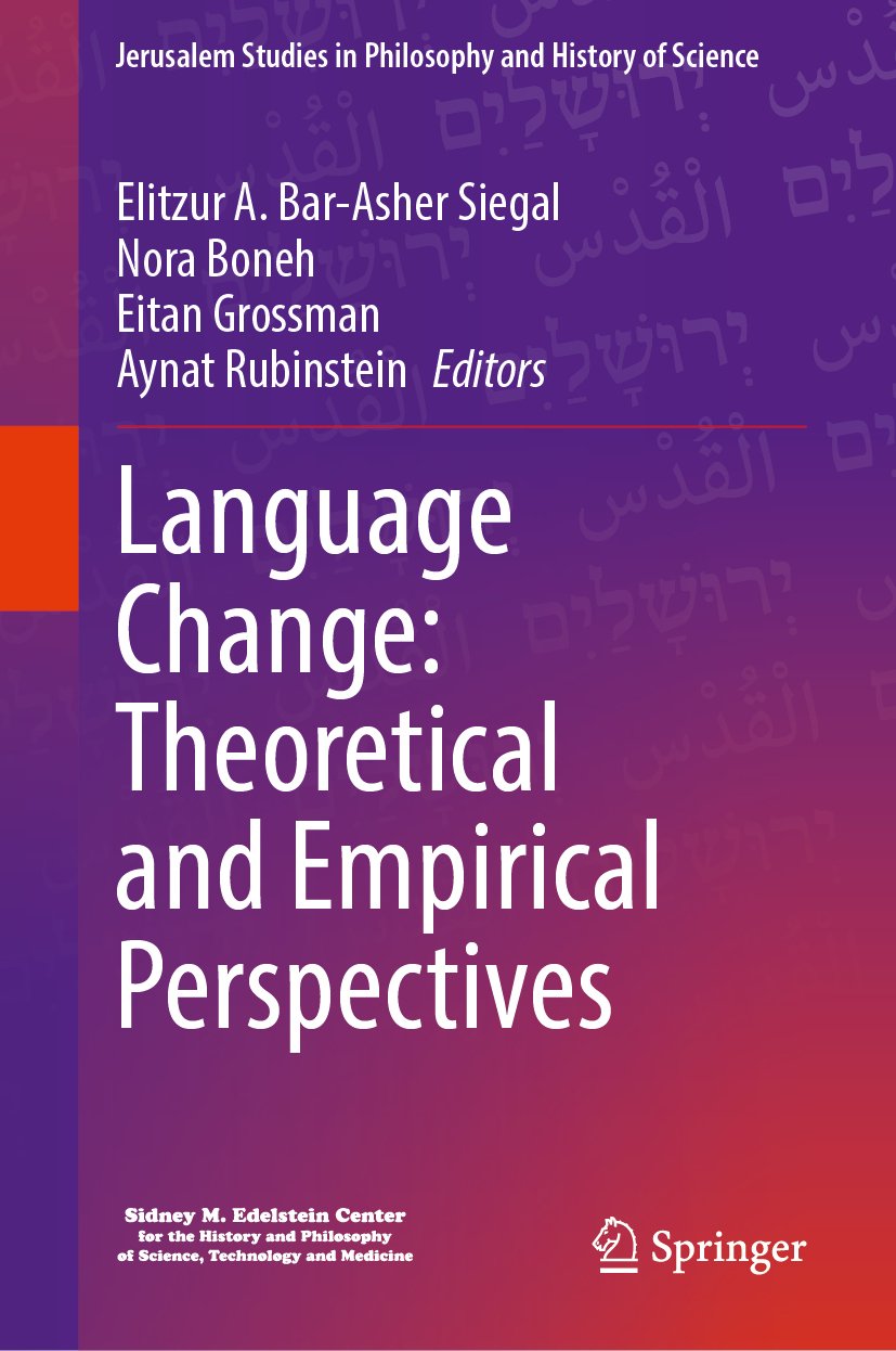 Jerusalem Studies in Philosophy and History of Science