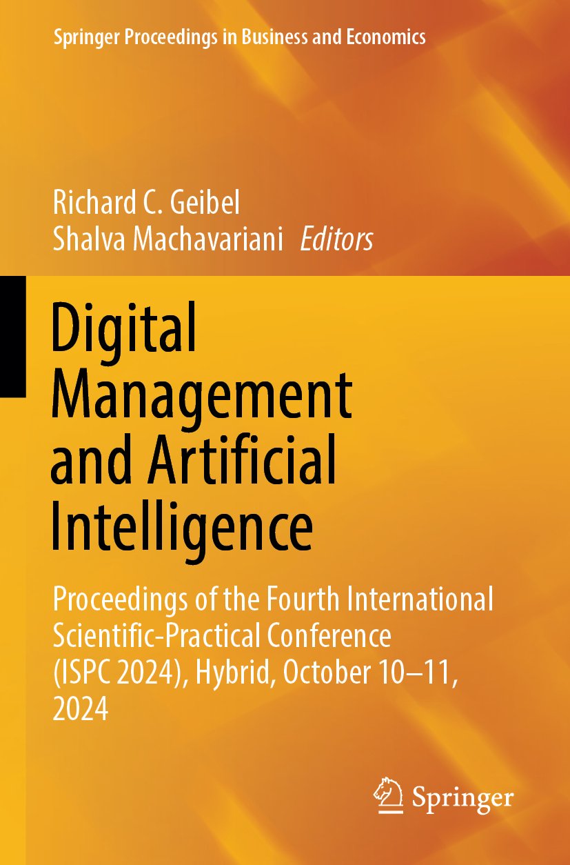 Digital Management and Artificial Intelligence