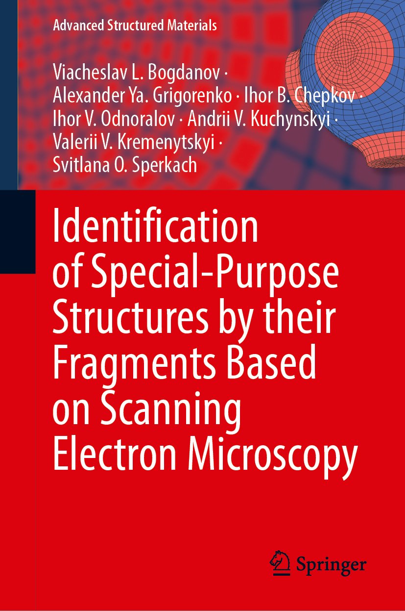 Advanced Structured Materials