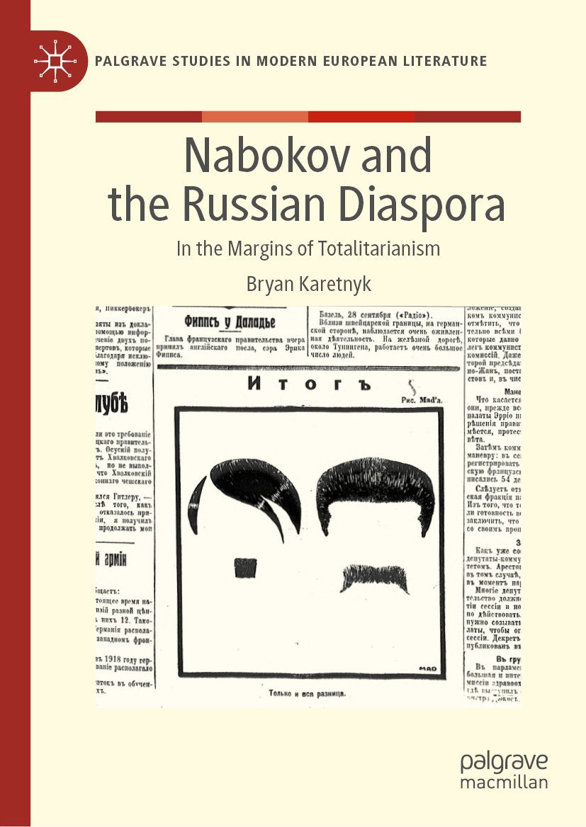 Palgrave Studies in Modern European Literature