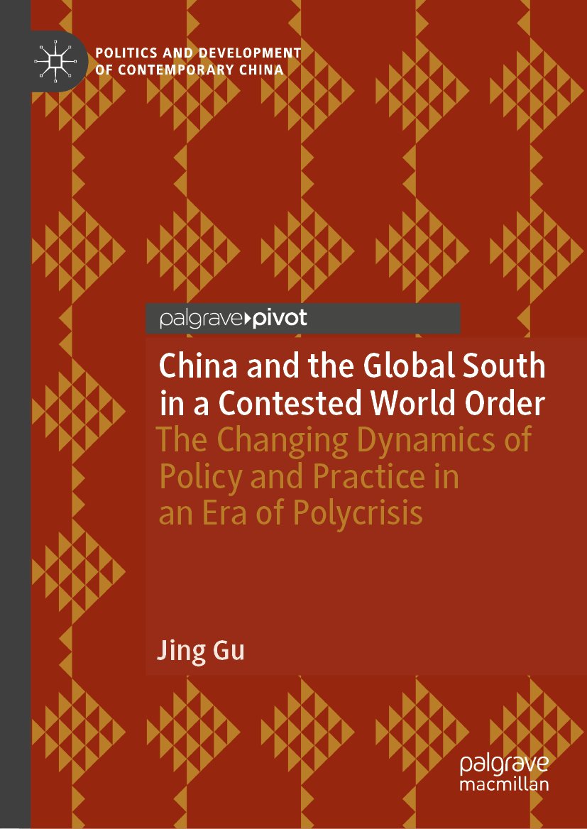Politics and Development of Contemporary China