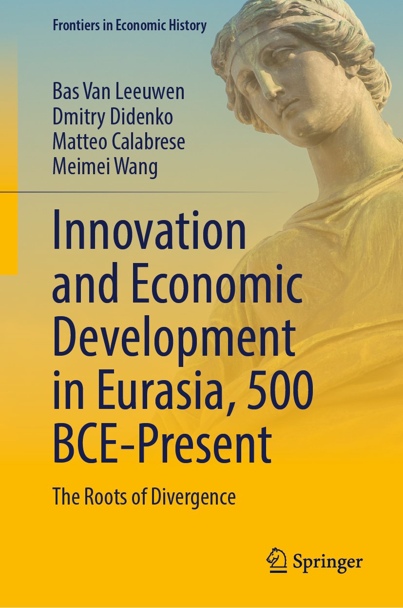 Frontiers in Economic History