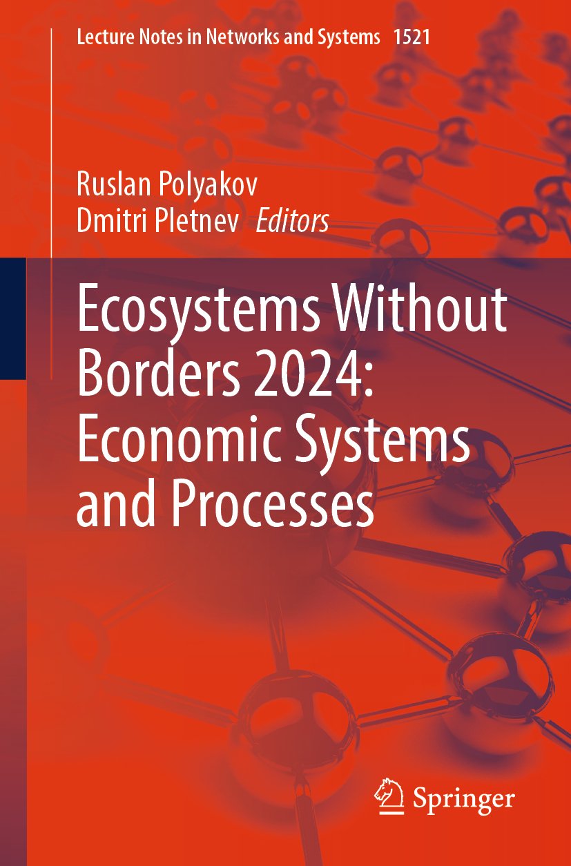 Lecture Notes in Networks and Systems