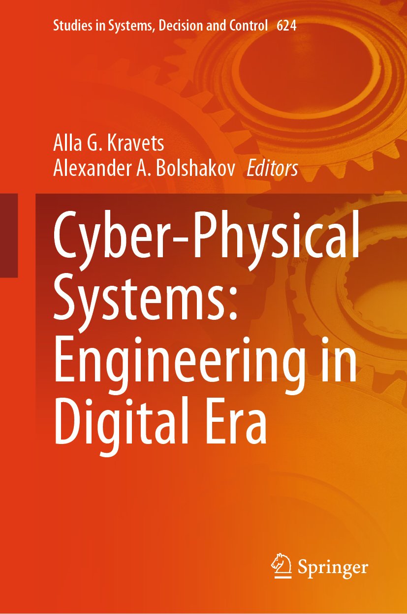 Studies in Systems, Decision and Control