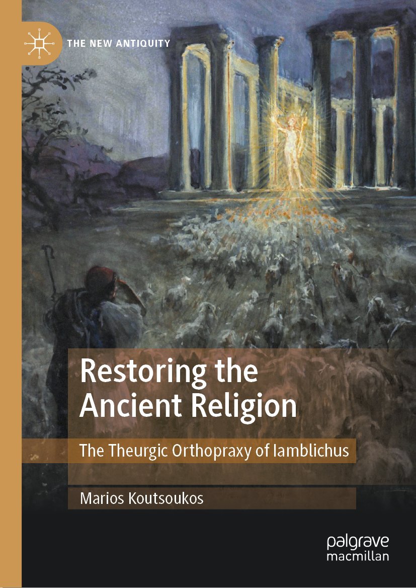 The New Antiquity