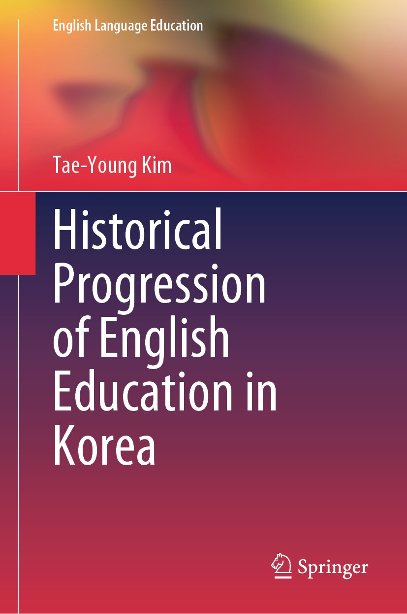 English Language Education