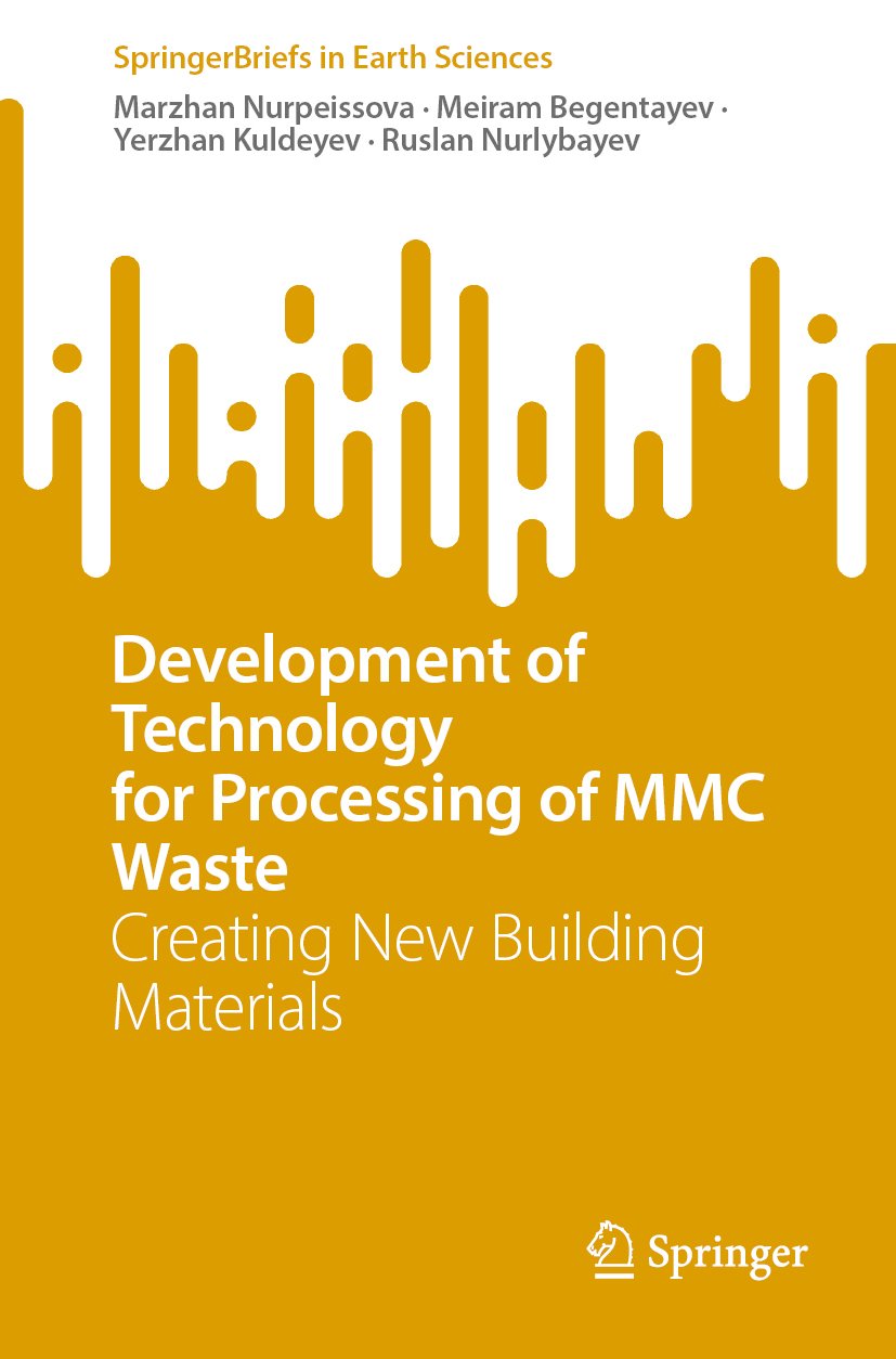 Development of Technology for Processing of MMC Waste