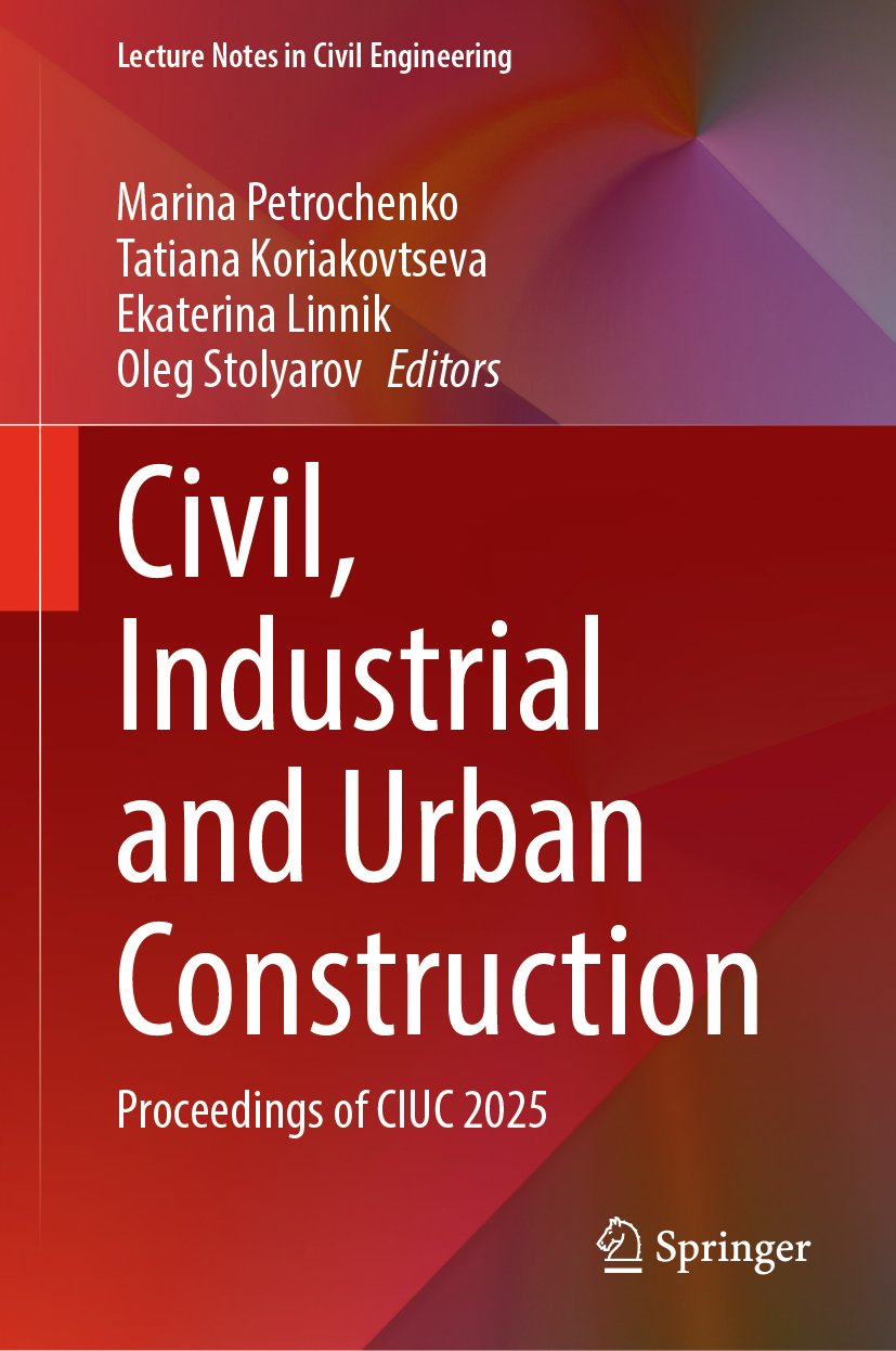 Civil, Industrial and Urban Construction
