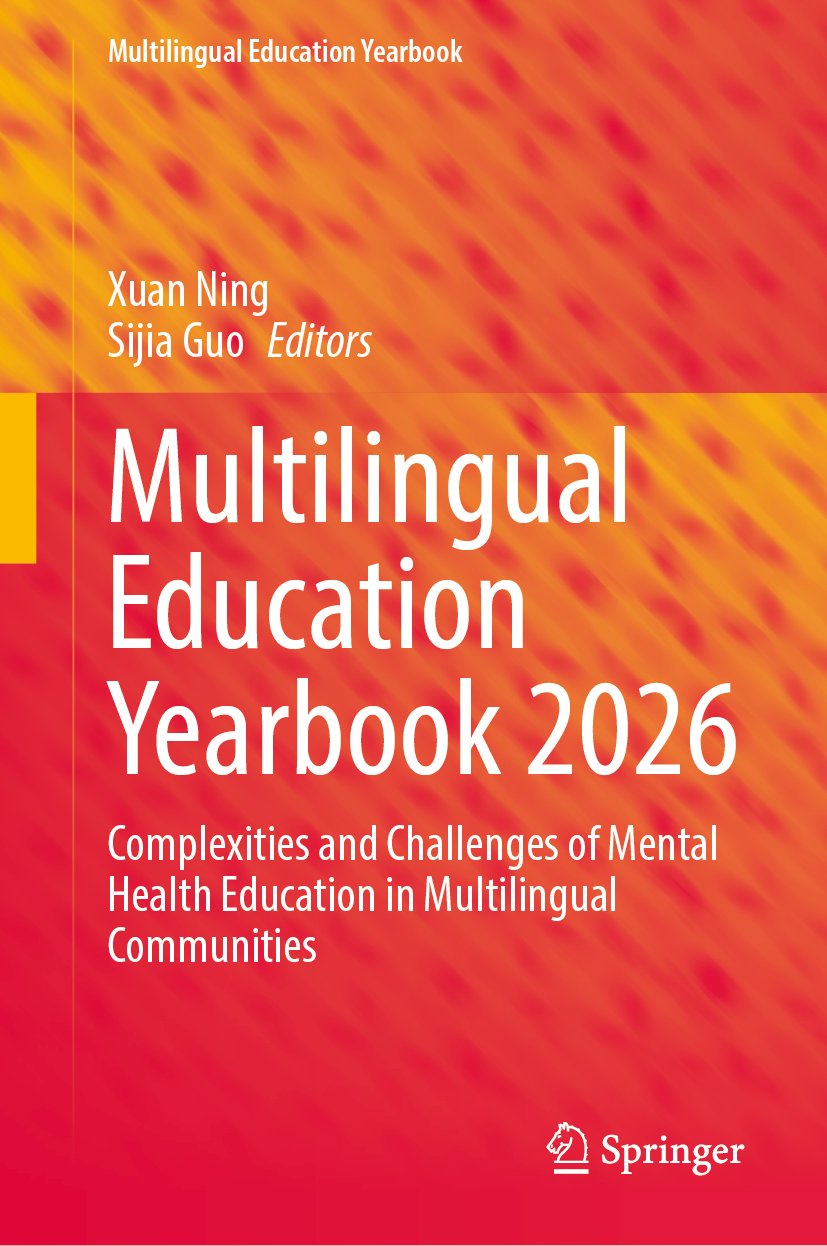Multilingual Education Yearbook 2026