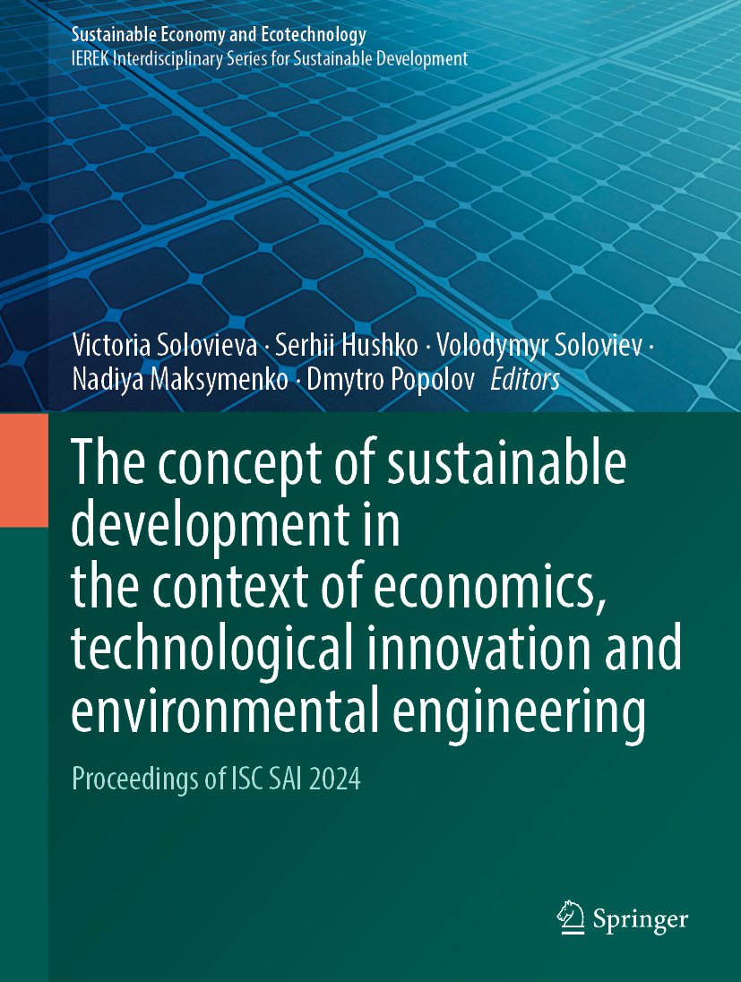 The concept of sustainable development in the context of economics, technological innovation and environmental engineering