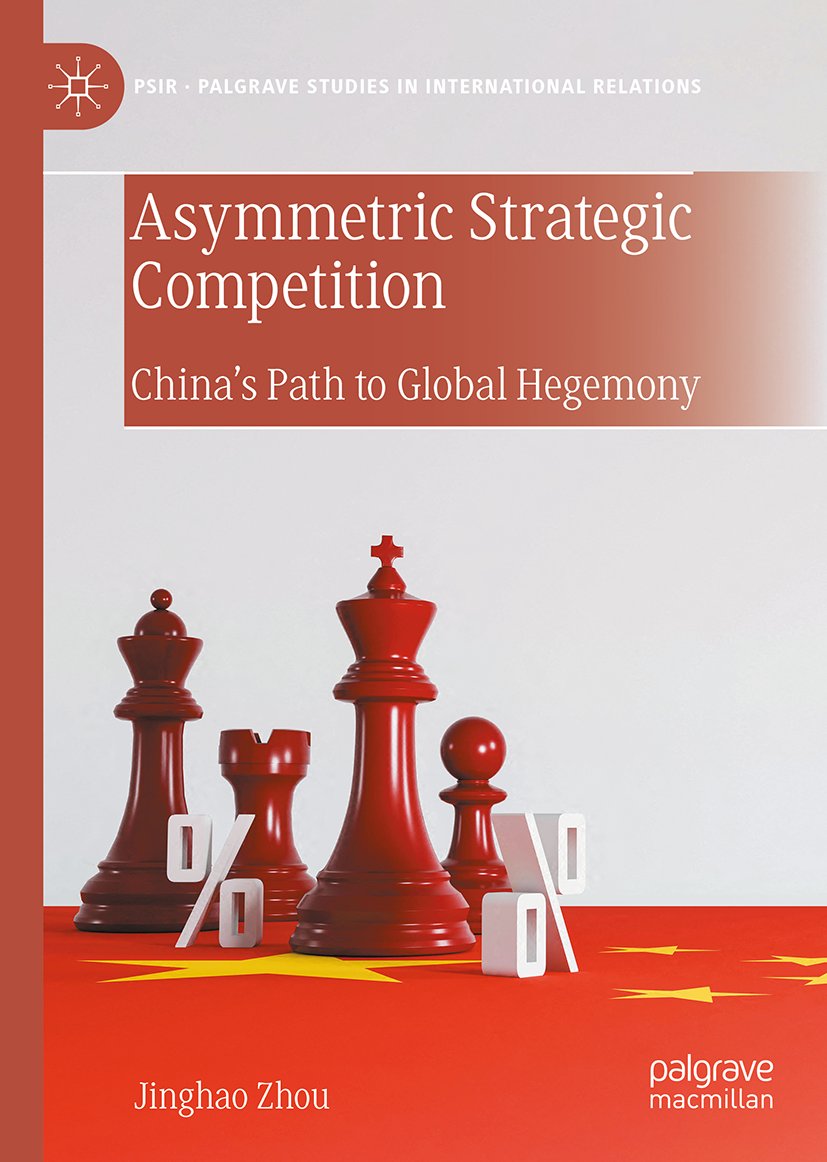 Asymmetric Strategic Competition