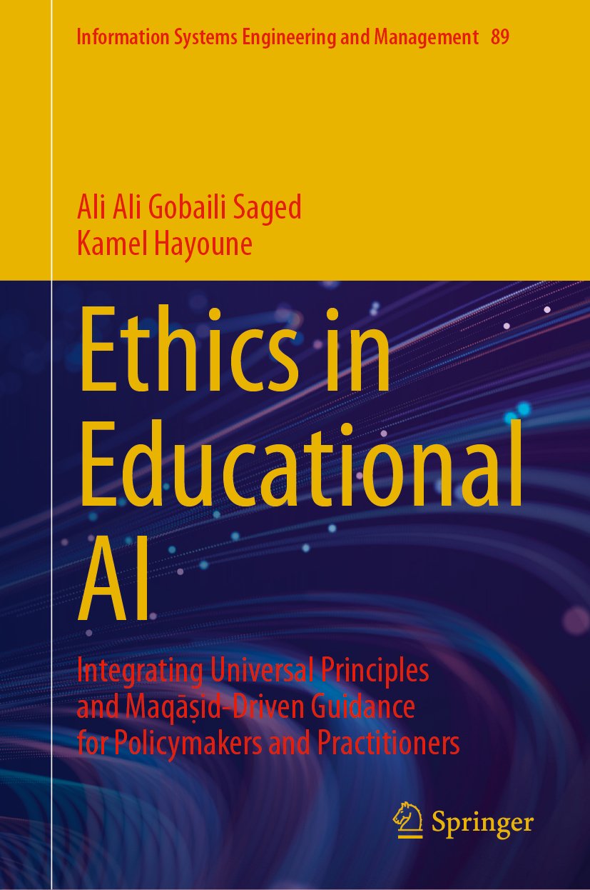 Ethics in Educational AI