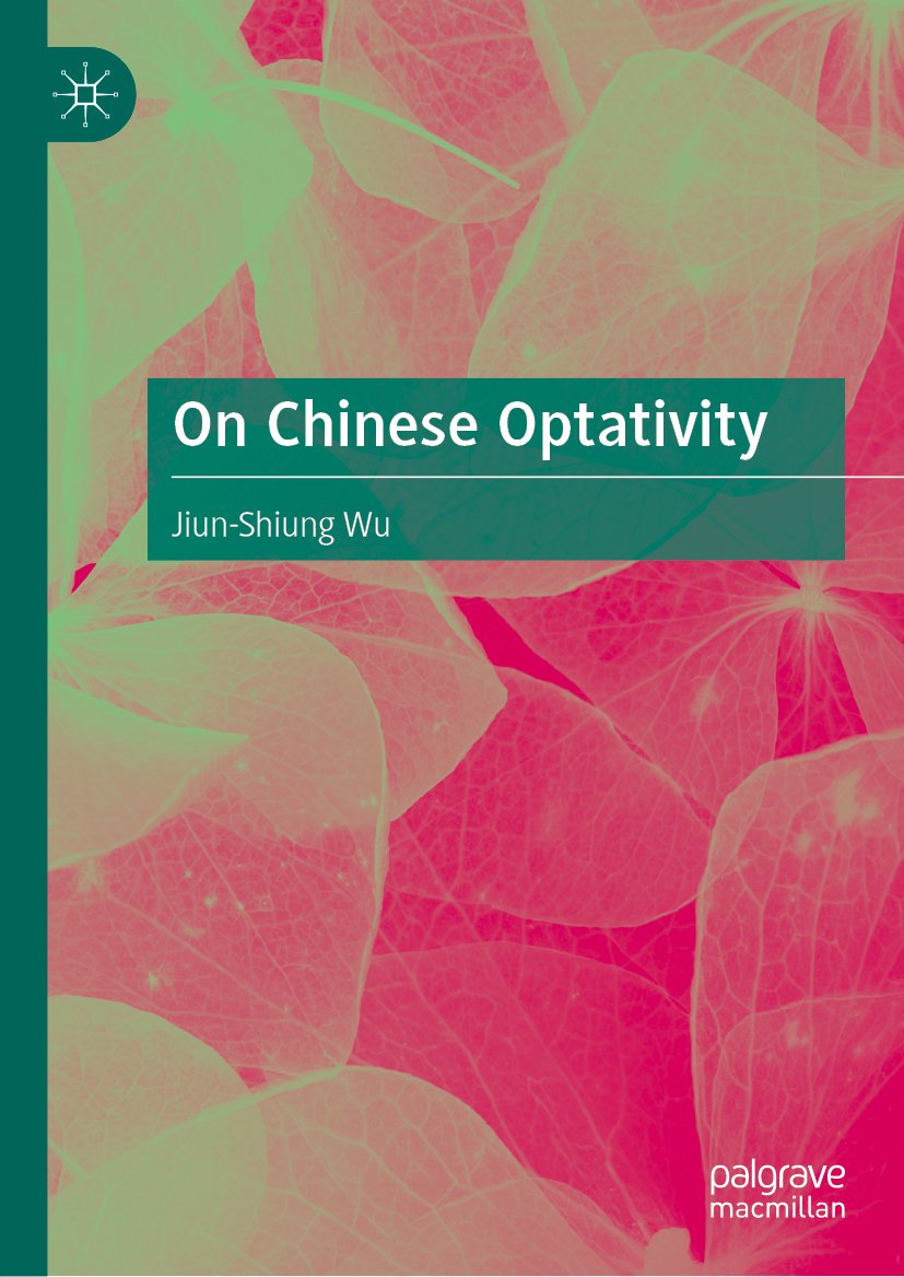 On Chinese Optativity