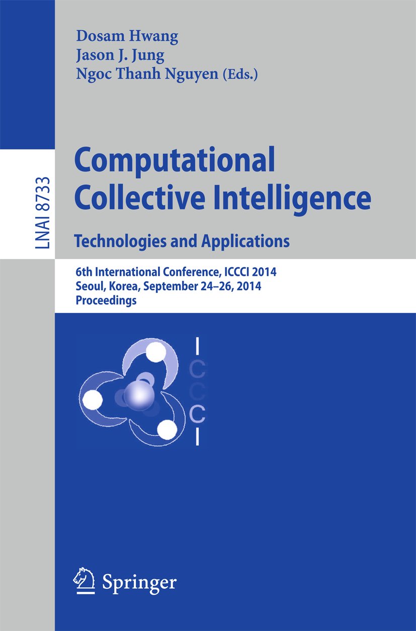Lecture Notes in Computer Science