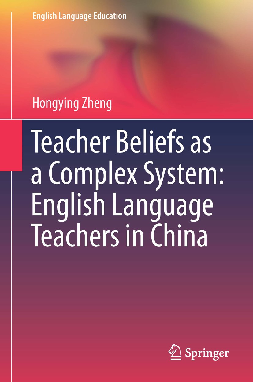 English Language Education