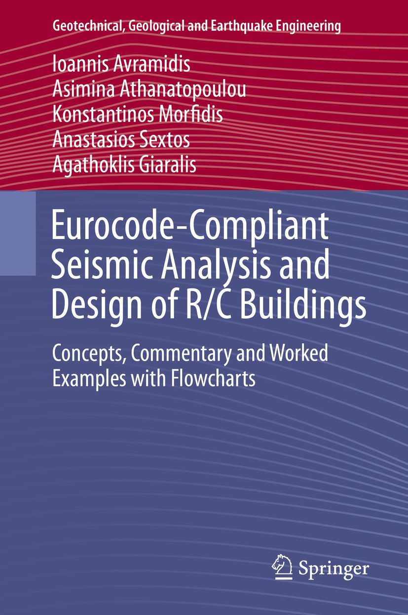 Geotechnical, Geological and Earthquake Engineering