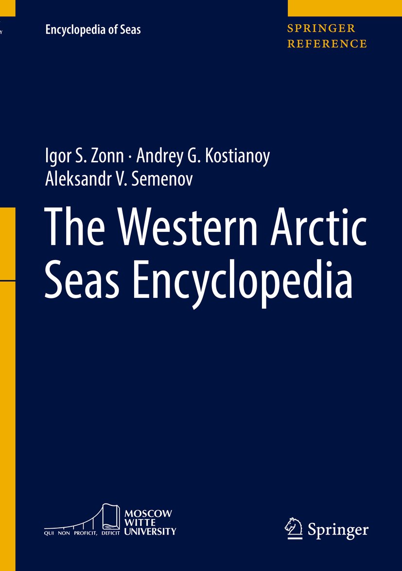 Encyclopedia of Seas