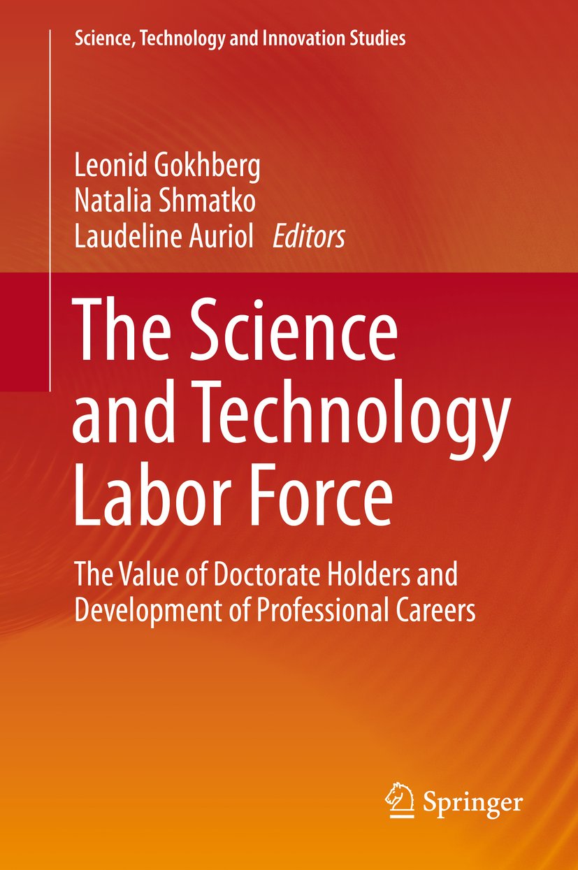 Science, Technology and Innovation Studies