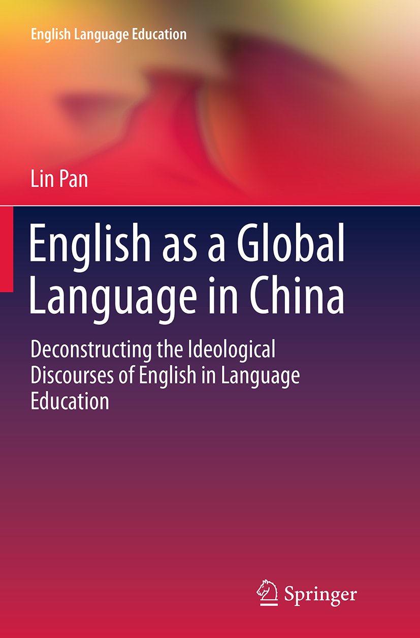 English Language Education