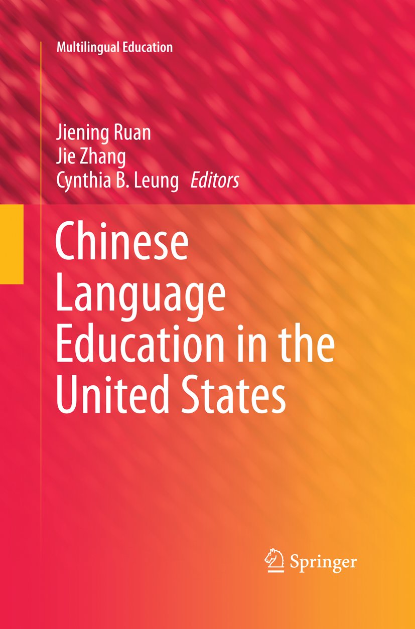 Multilingual Education