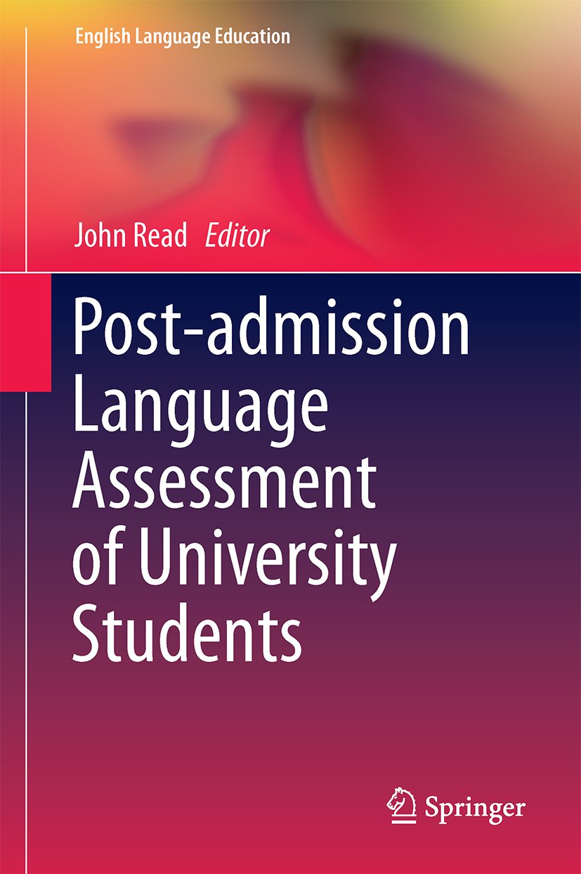 English Language Education