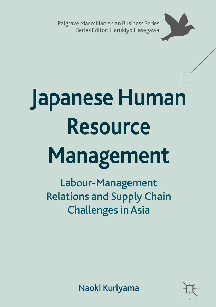 Palgrave Macmillan Asian Business Series
