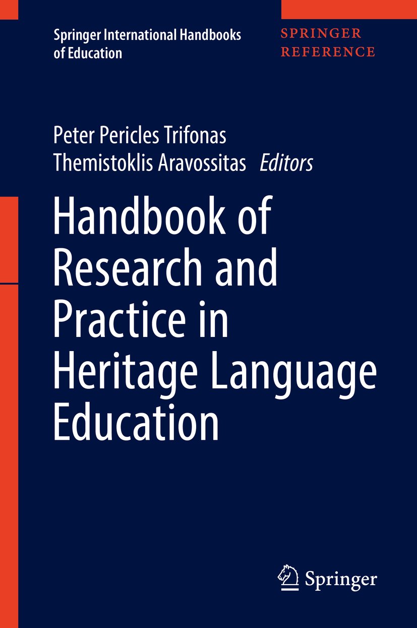 Springer International Handbooks of Education