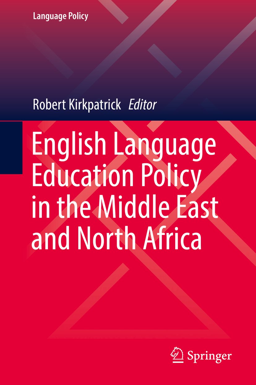 Language Policy