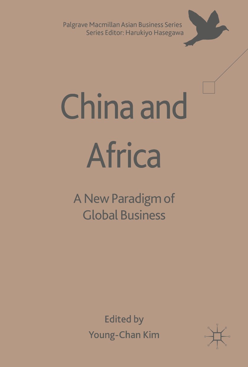 Palgrave Macmillan Asian Business Series