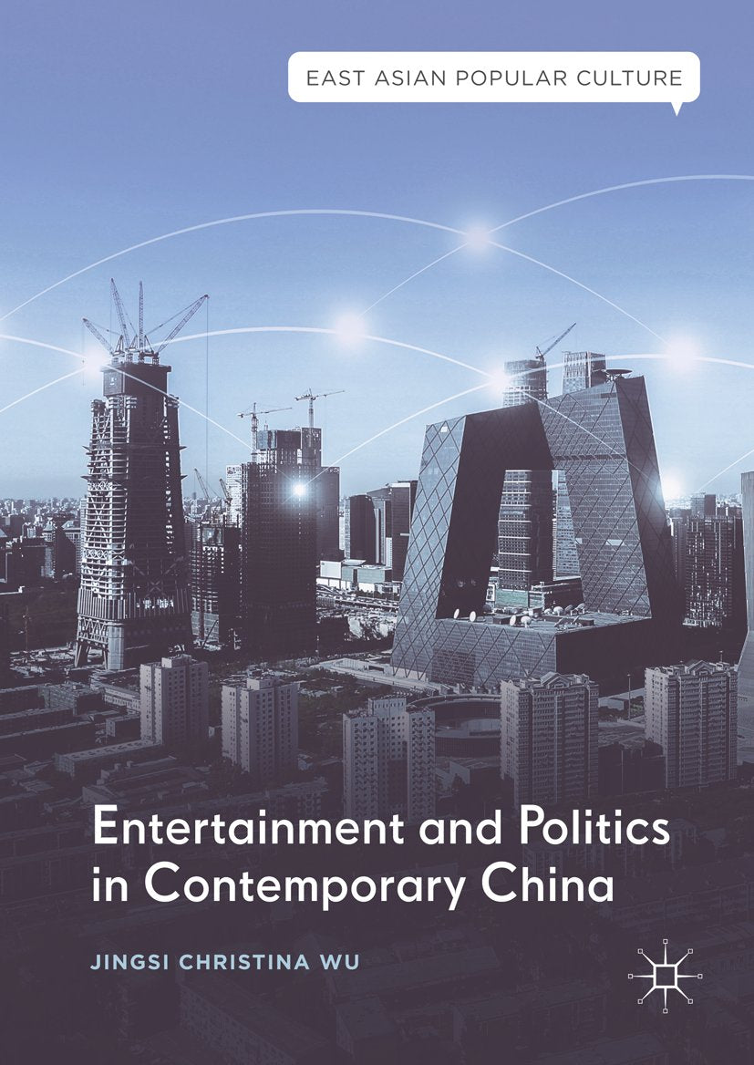 East Asian Popular Culture