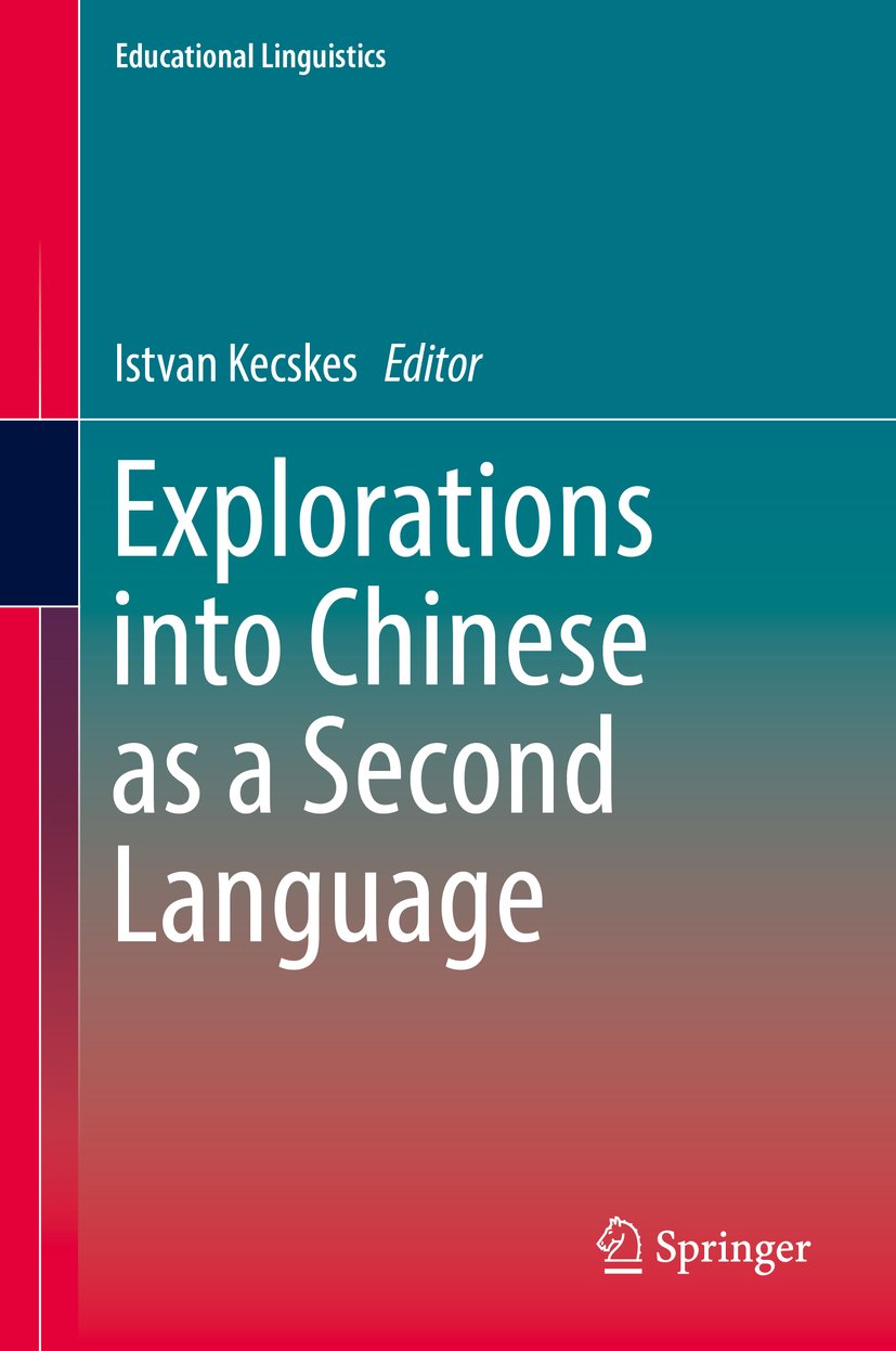 Educational Linguistics