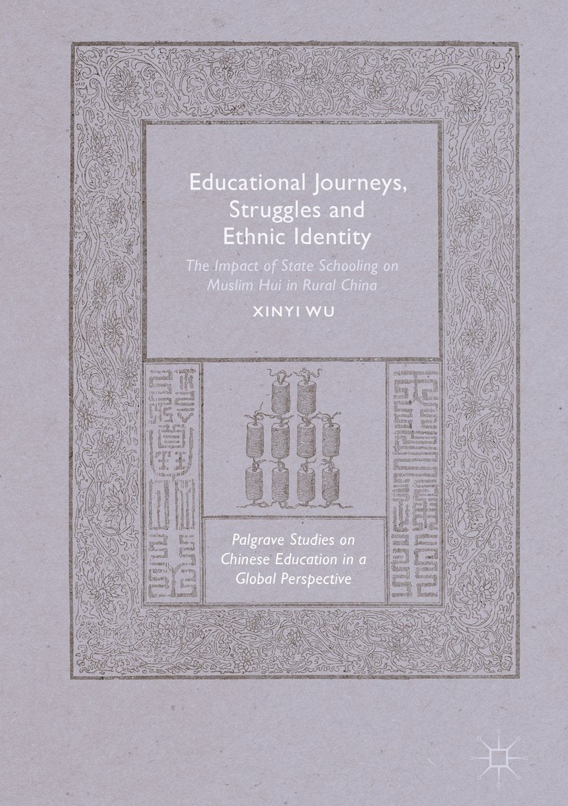 Palgrave Studies on Chinese Education in a Global Perspective